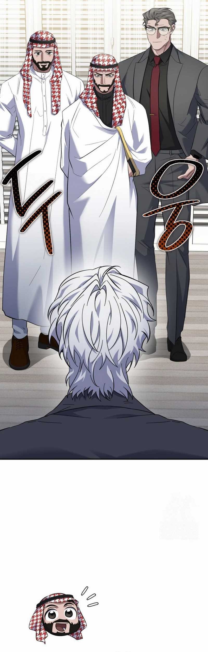 Chapter 48 - halaman 62