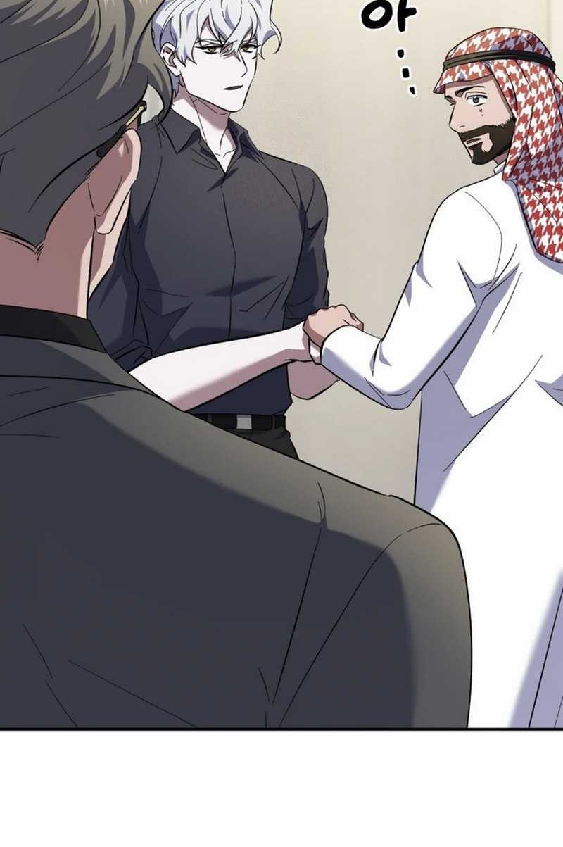 Chapter 48 - halaman 65