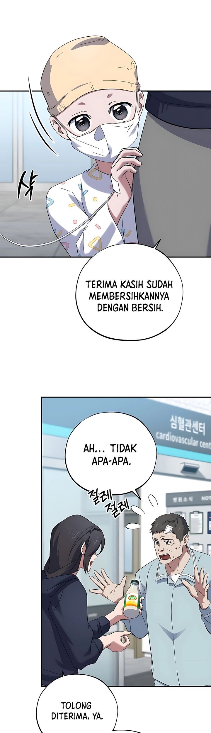 Chapter 55 - halaman 66