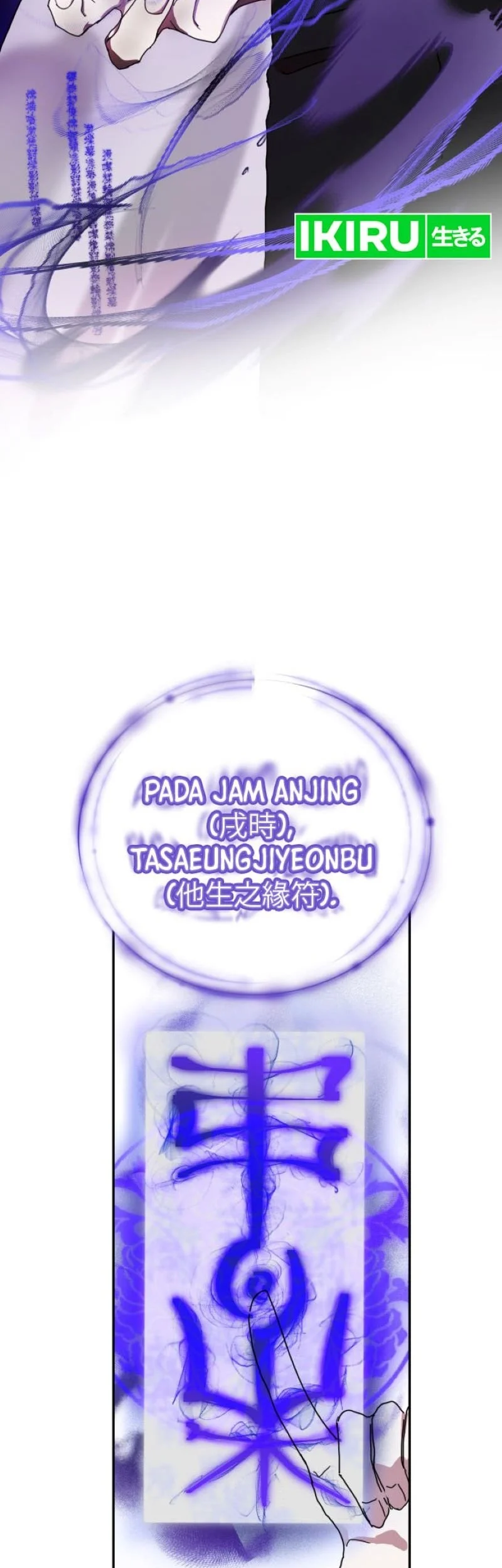 Chapter 1 - halaman 58