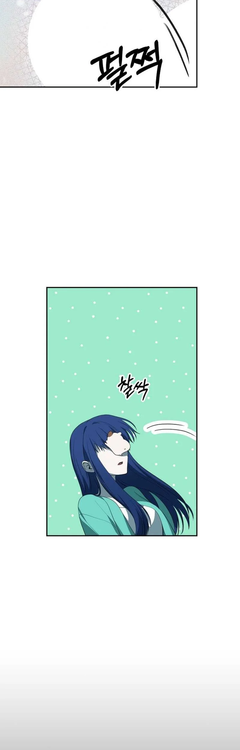Chapter 11 - halaman 77