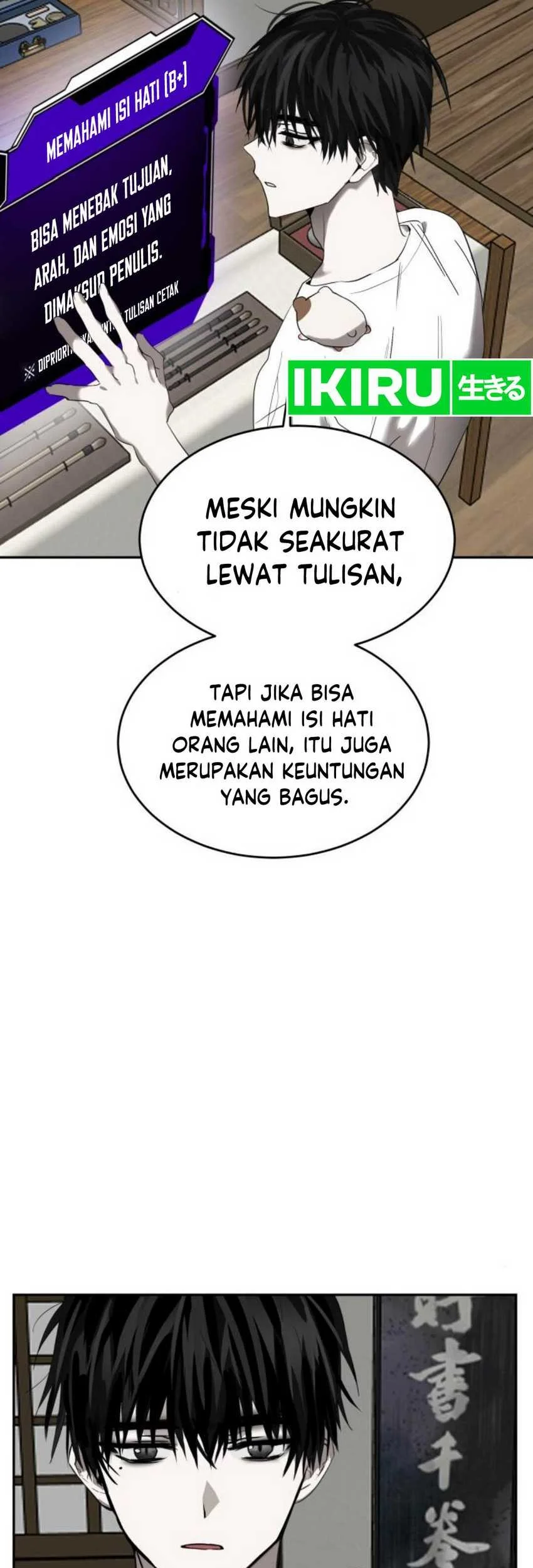 Chapter 12 - halaman 45