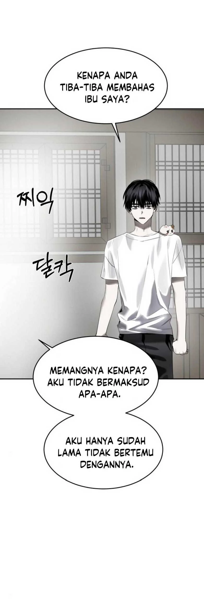Chapter 12 - halaman 57