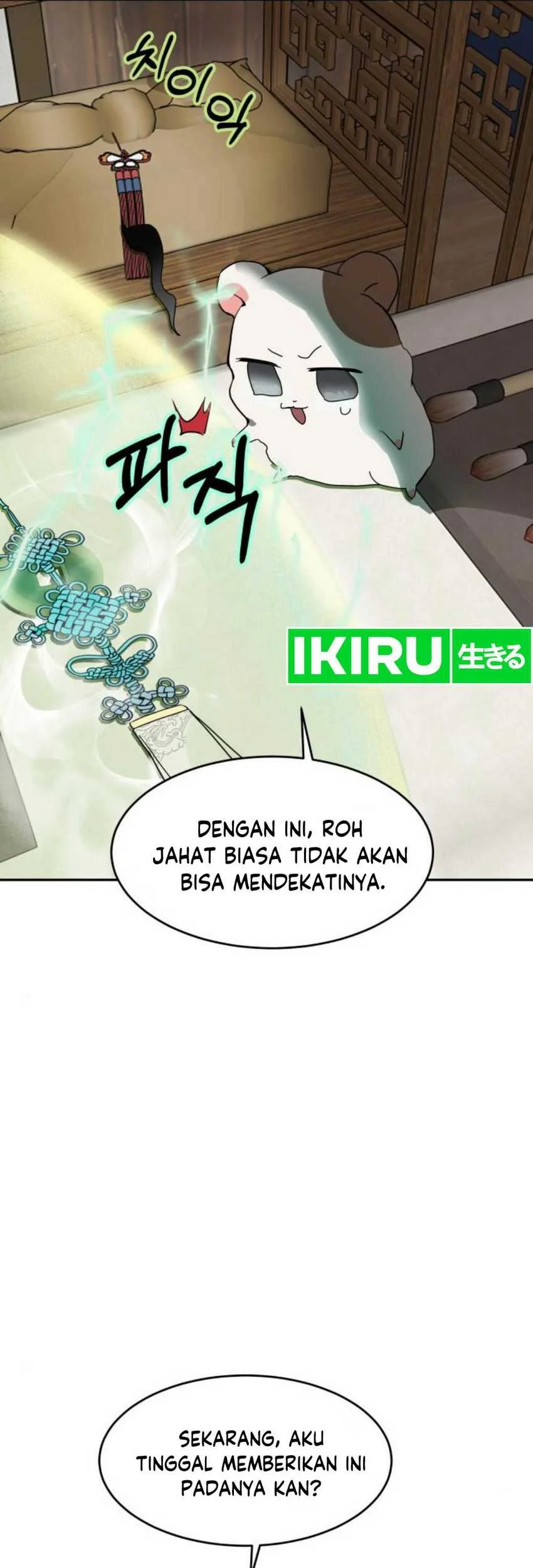 Chapter 12 - halaman 63