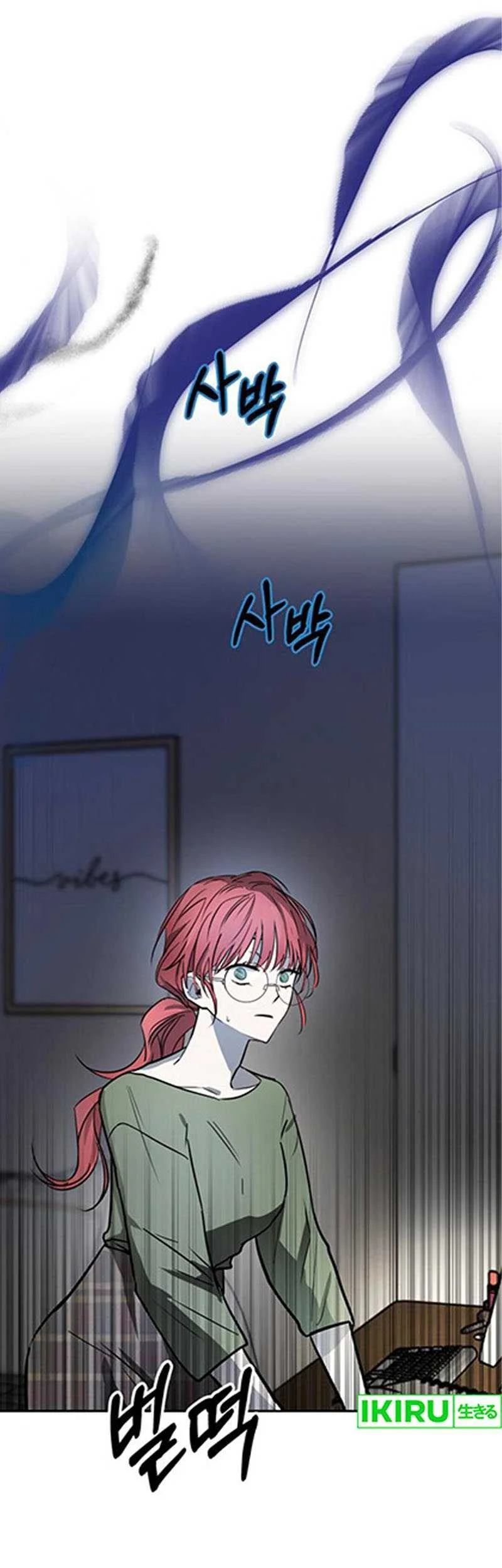 Chapter 13 - halaman 7