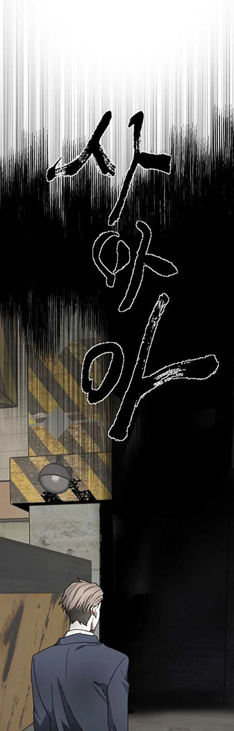 Chapter 14 - halaman 22