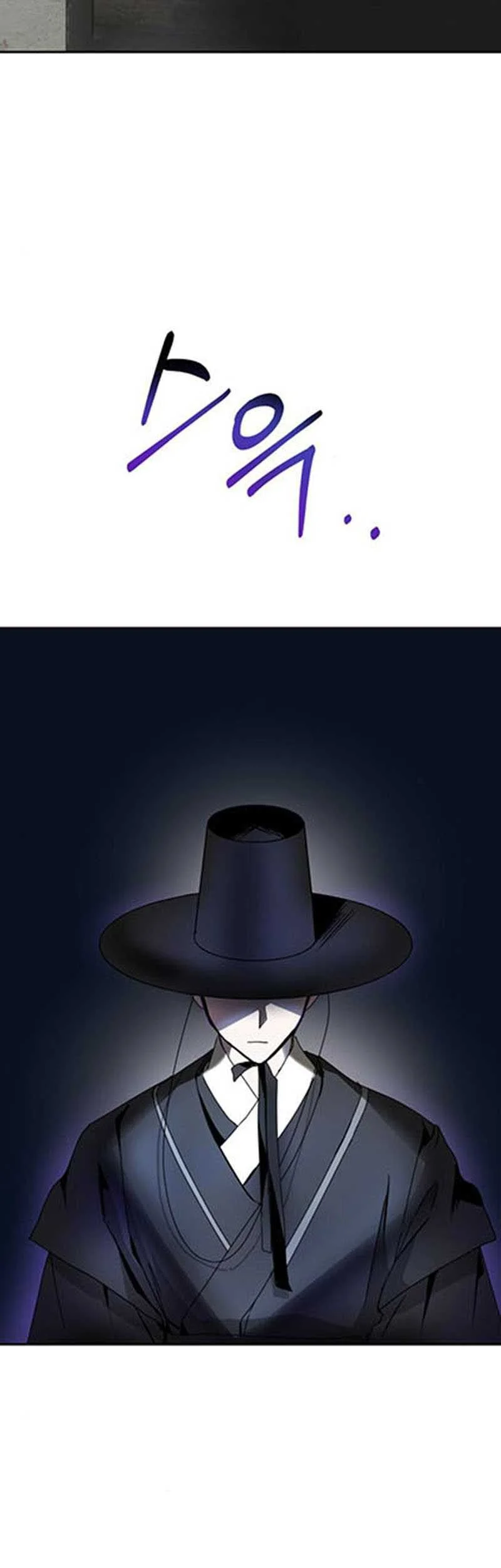 Chapter 14 - halaman 24