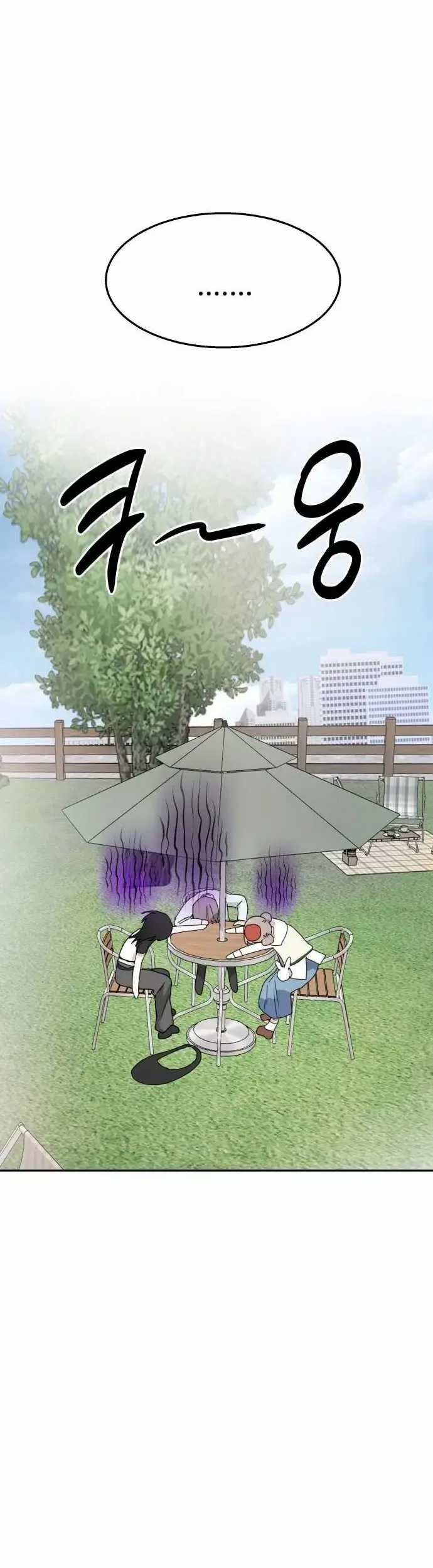 Chapter 16 - halaman 25