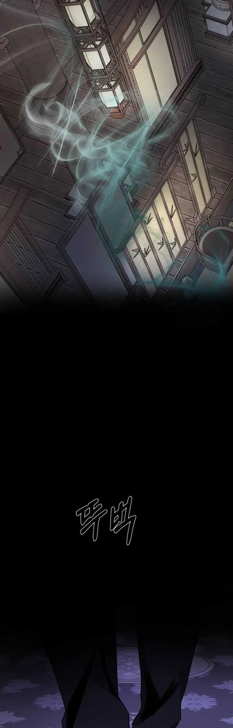 Chapter 17 - halaman 49