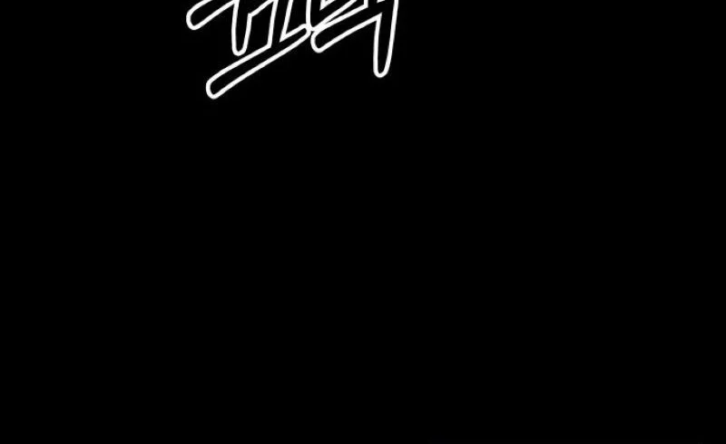 Chapter 2 - halaman 72