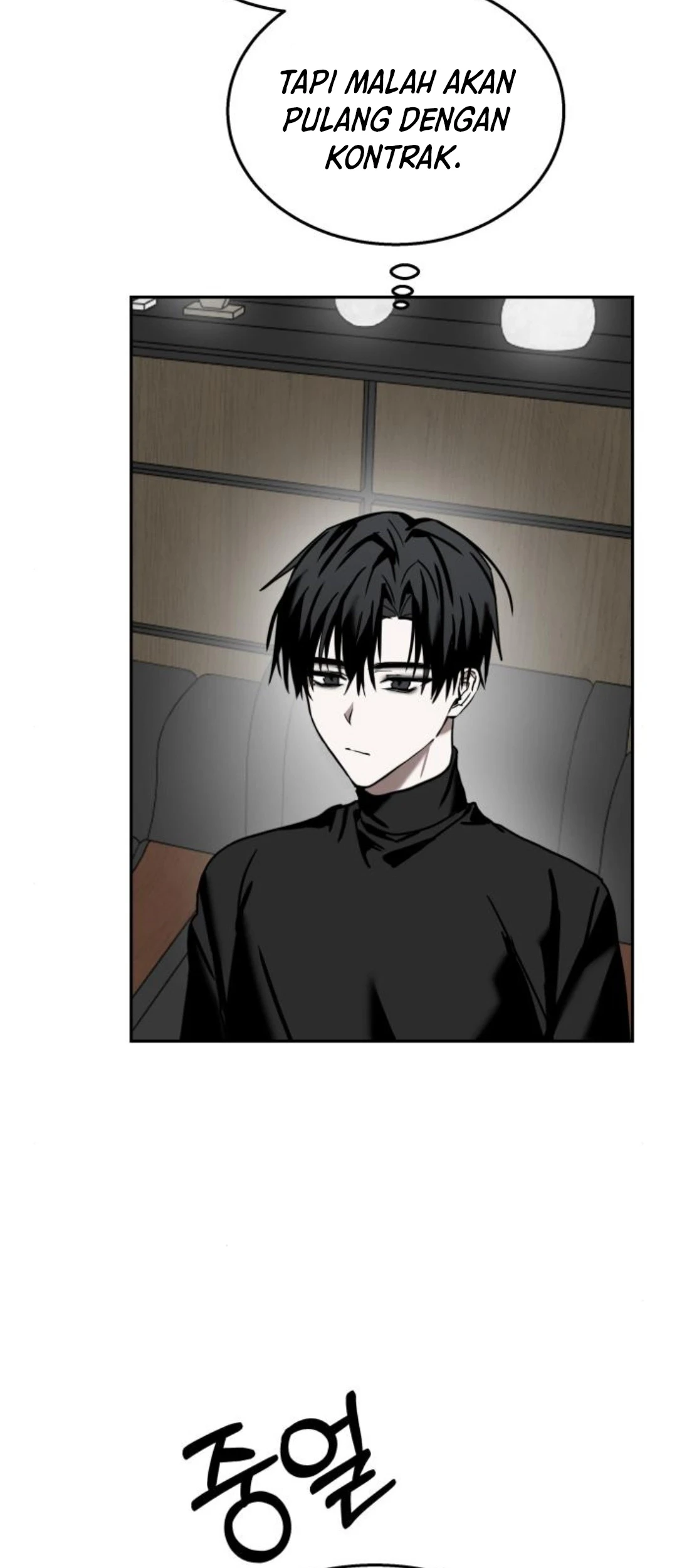Chapter 23 - halaman 67