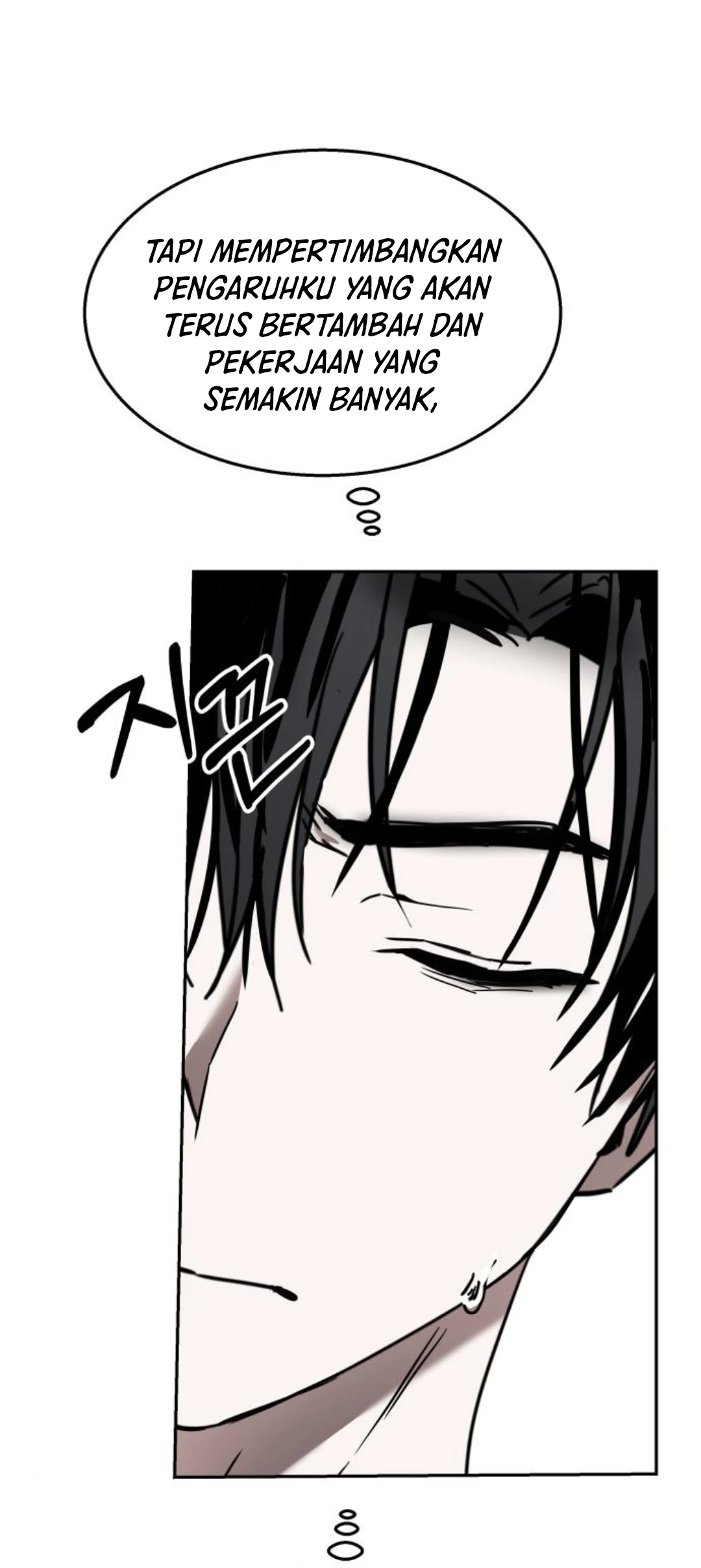 Chapter 23 - halaman 50