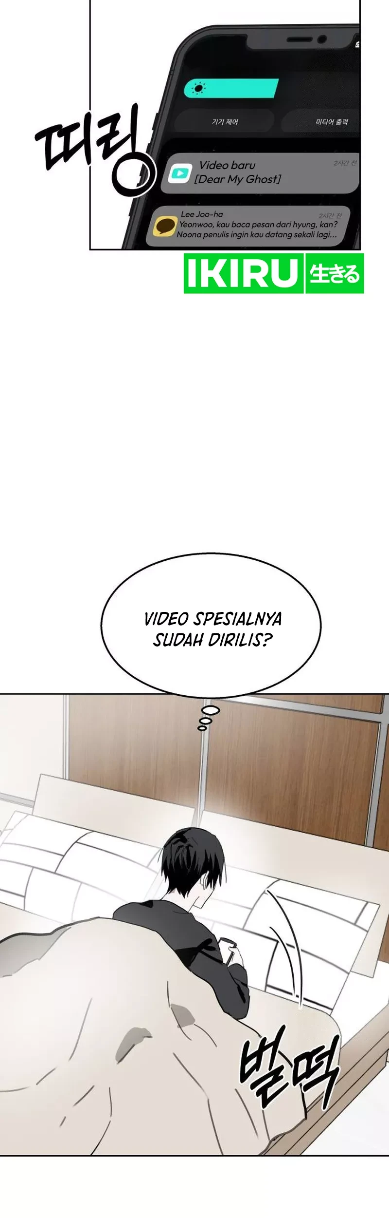 Chapter 26 - halaman 53