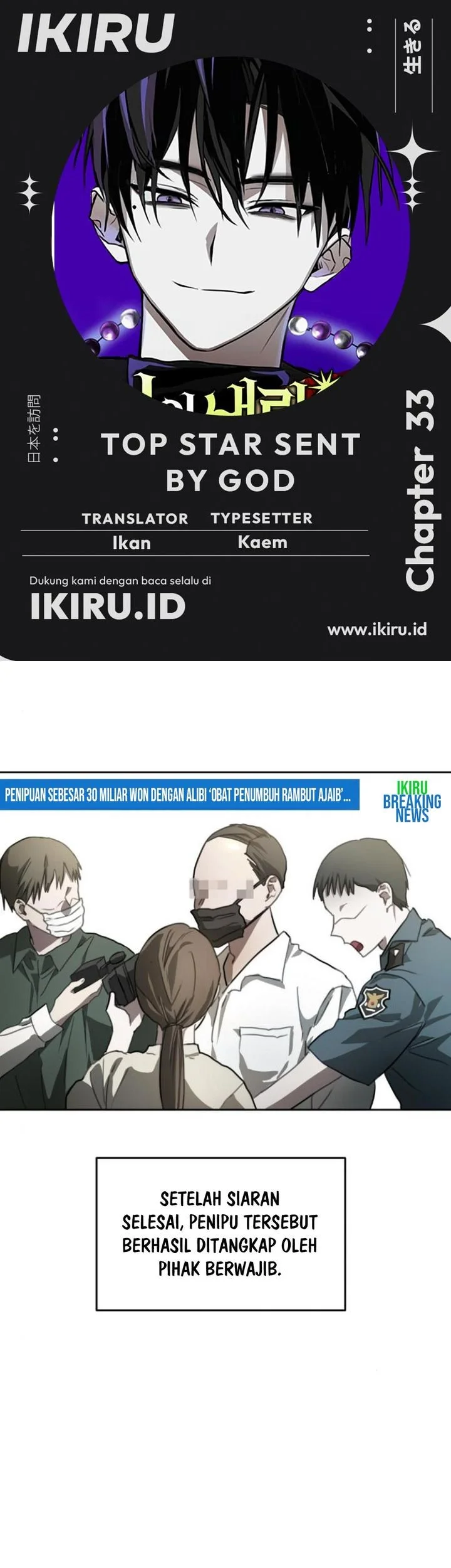 Chapter 33 - halaman 2