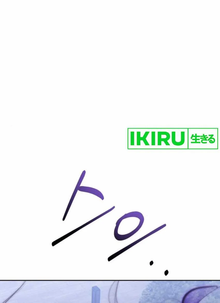 Chapter 36 - halaman 22