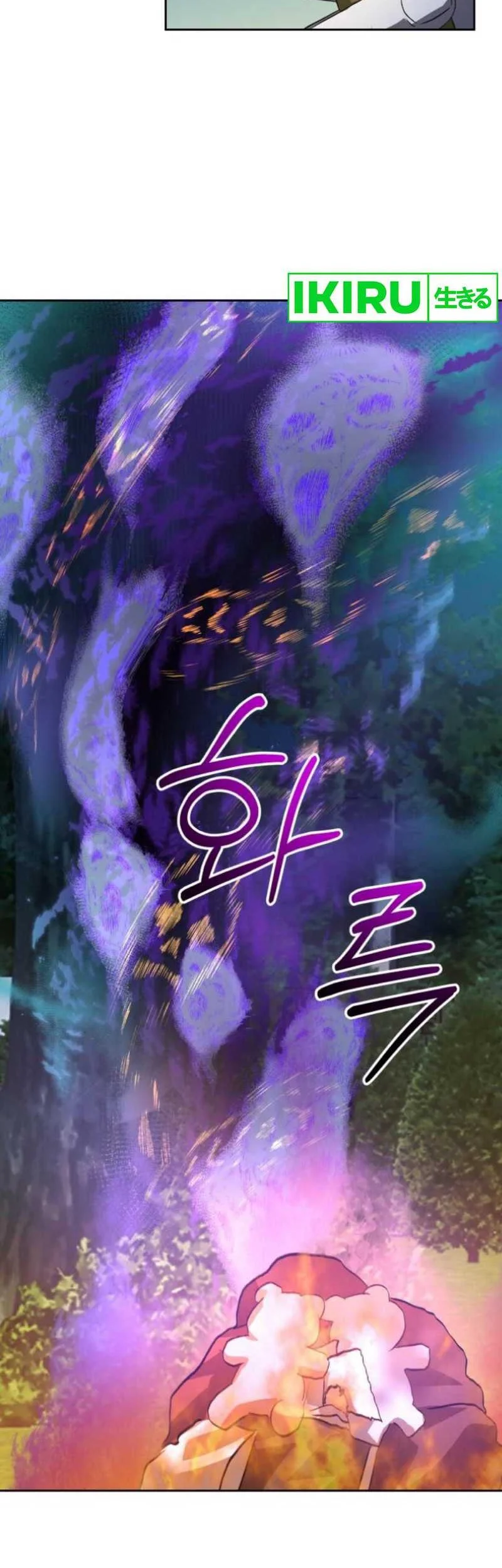 Chapter 37 - halaman 24
