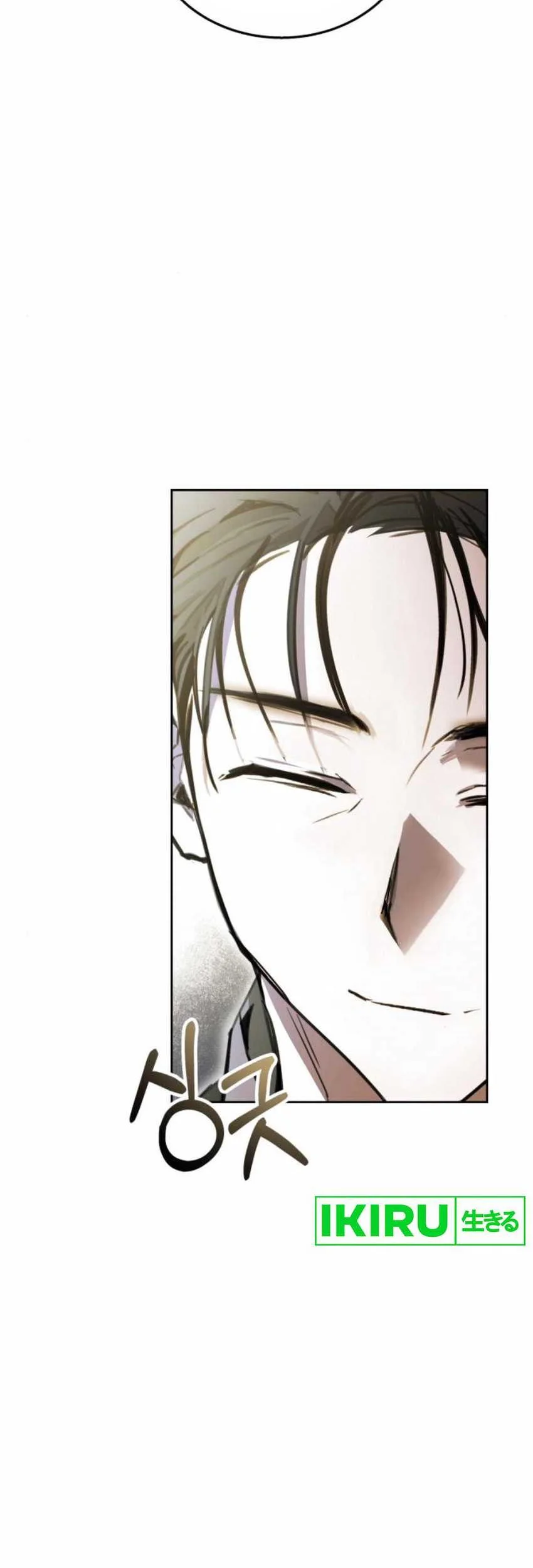 Chapter 39 - halaman 51