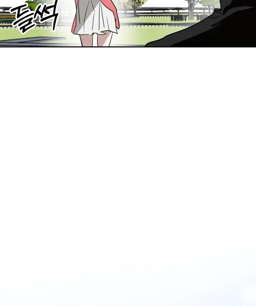Chapter 41 - halaman 29
