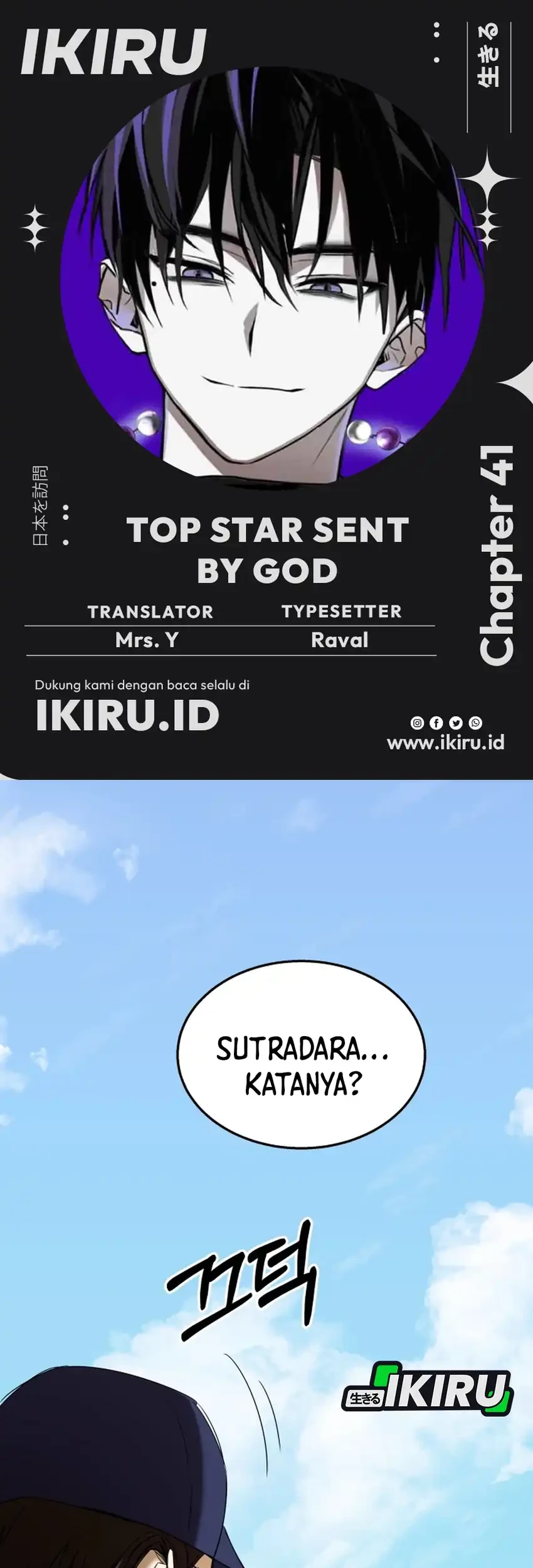 Chapter 41 - halaman 2