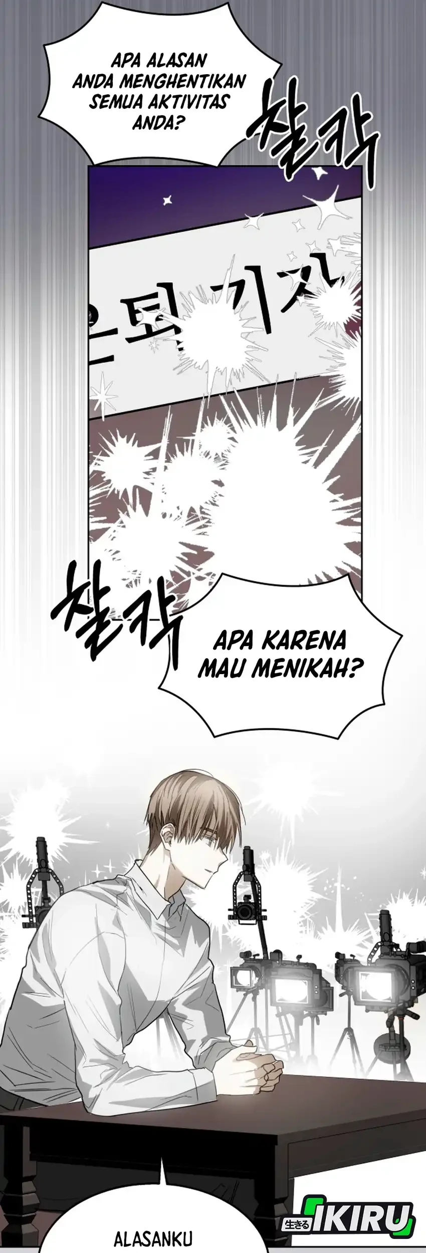 Chapter 42 - halaman 26