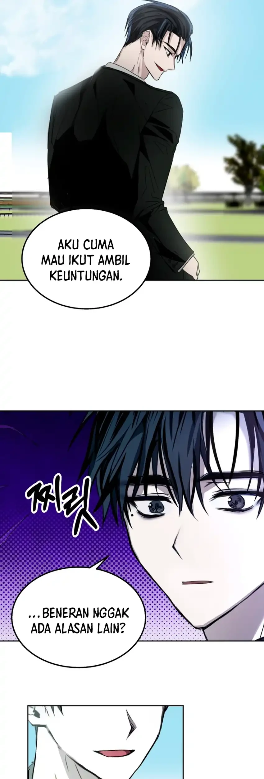 Chapter 42 - halaman 14
