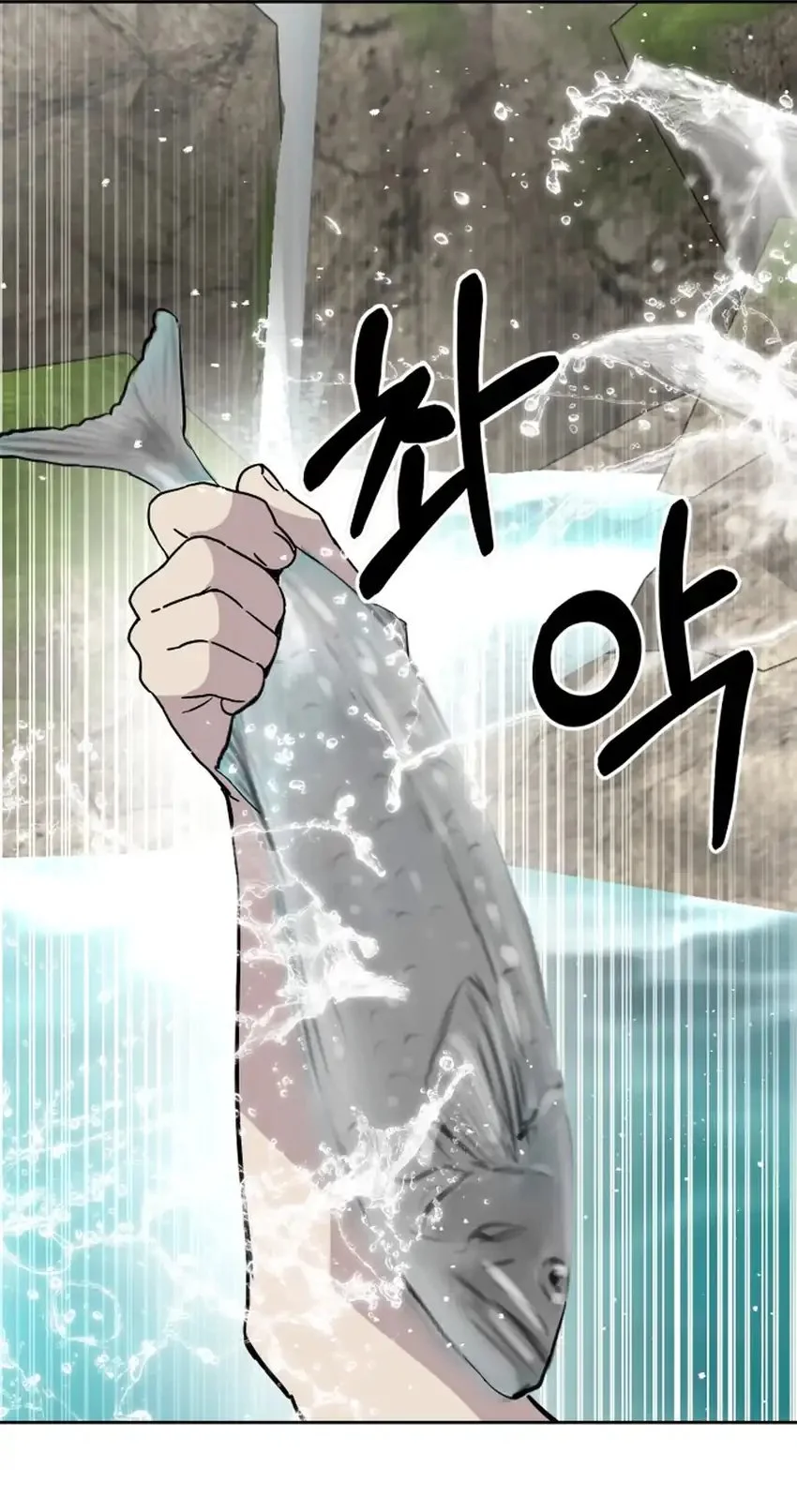 Chapter 46 - halaman 50
