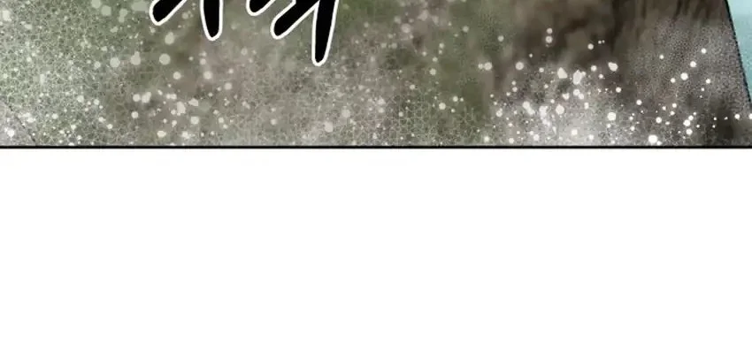 Chapter 46 - halaman 54