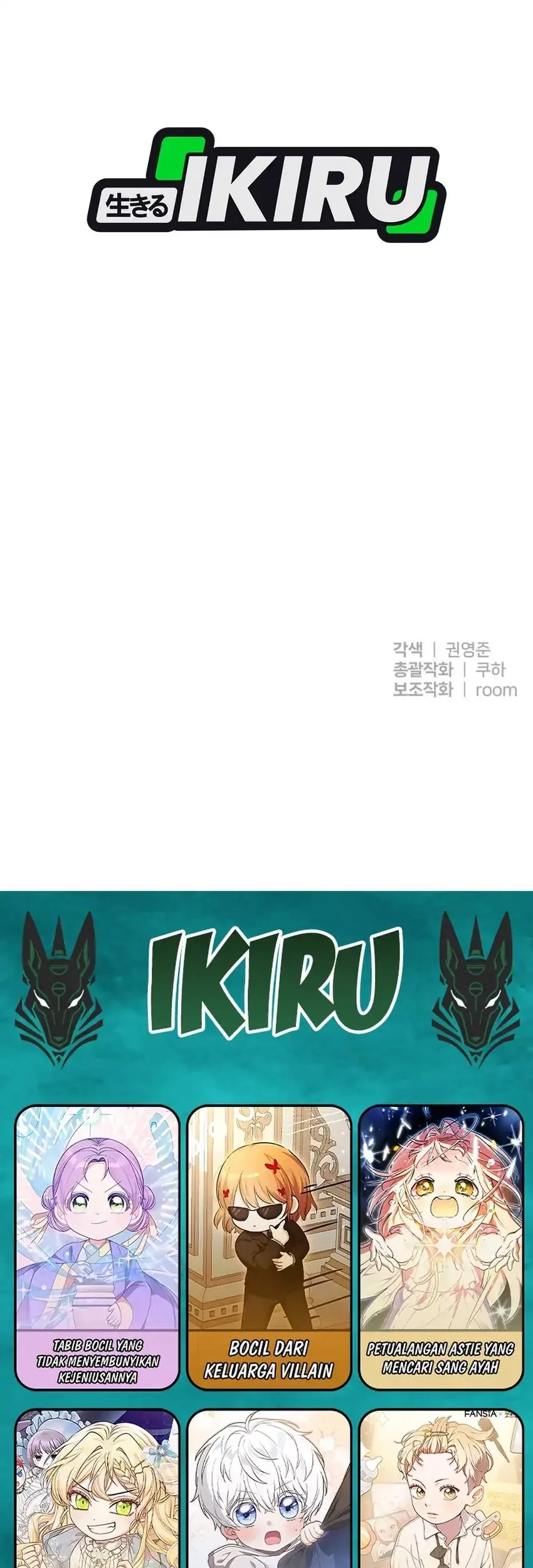 Chapter 46 - halaman 57