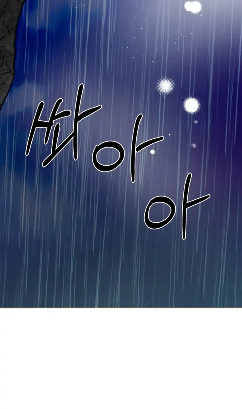 Chapter 48 - halaman 63