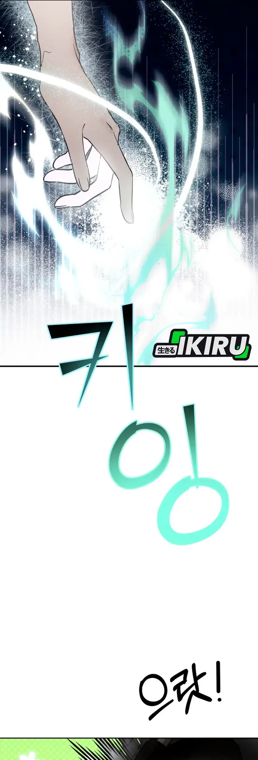Chapter 48 - halaman 18