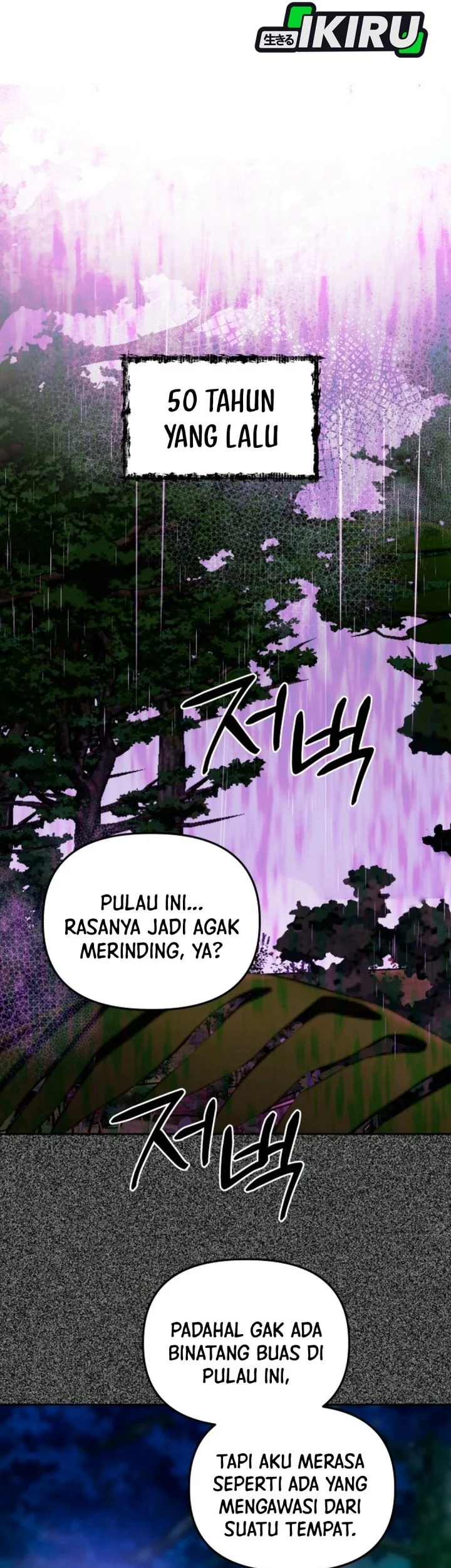 Chapter 49 - halaman 19