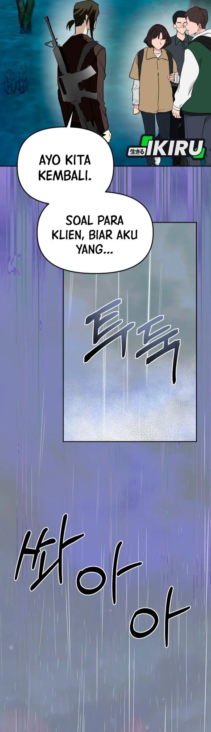 Chapter 49 - halaman 24