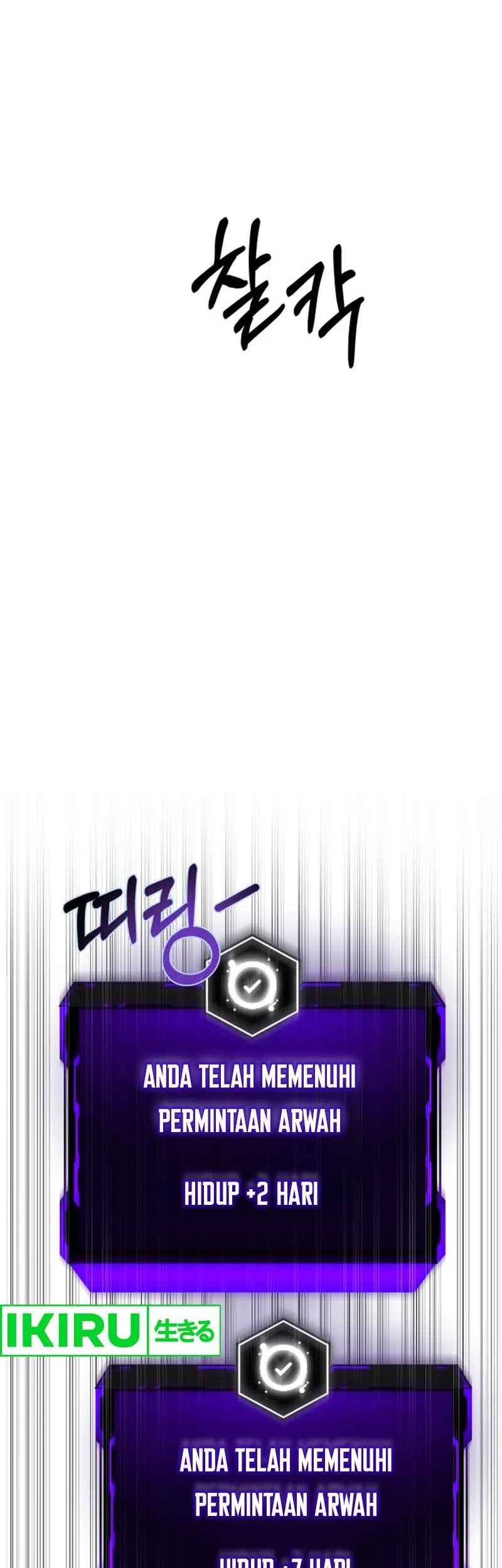 Chapter 5 - halaman 61