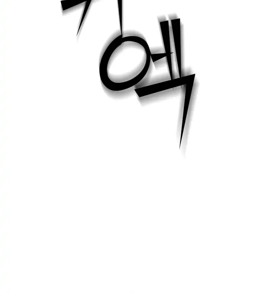 Chapter 50 - halaman 22