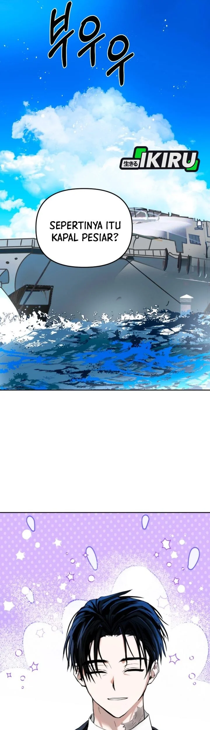Chapter 51 - halaman 42