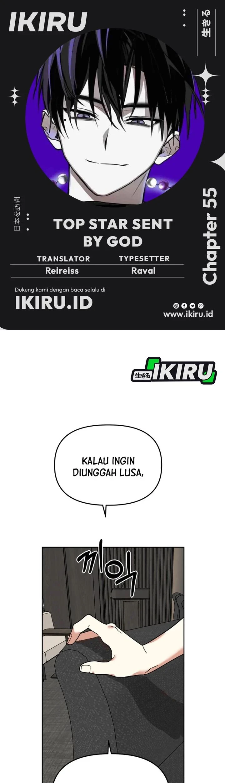 Chapter 55 - halaman 2