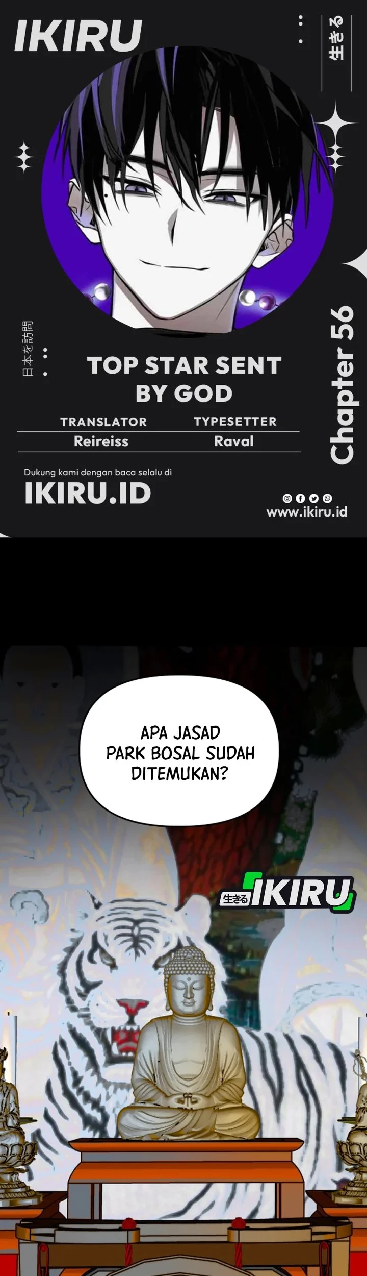 Chapter 56 - halaman 2