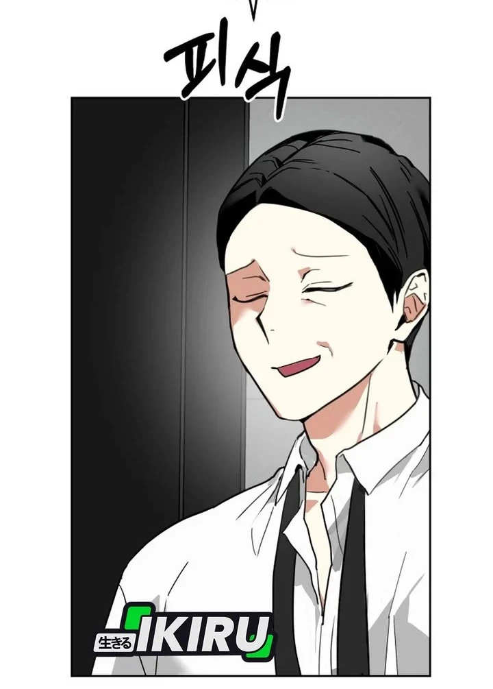 Chapter 57 - halaman 25