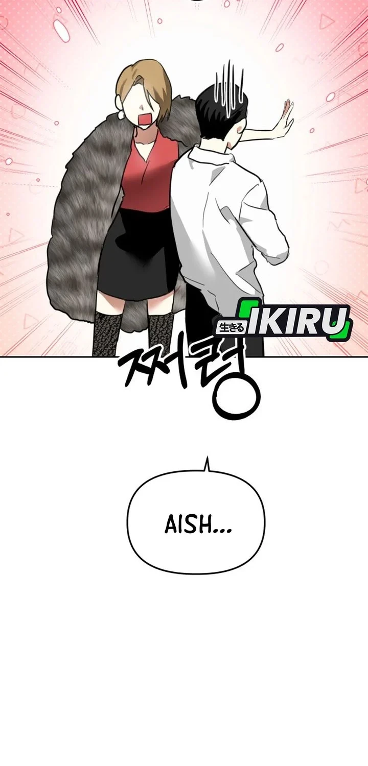 Chapter 57 - halaman 13