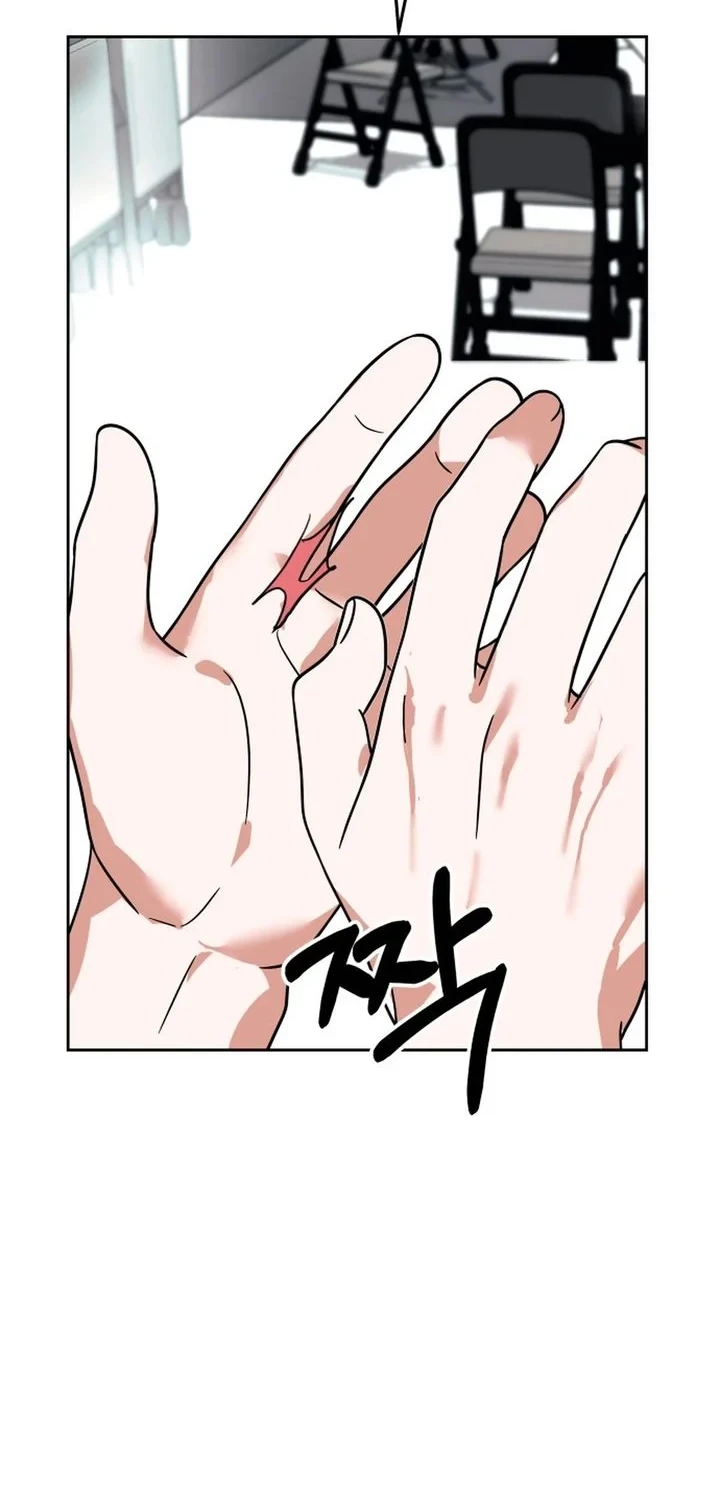 Chapter 60 - halaman 55