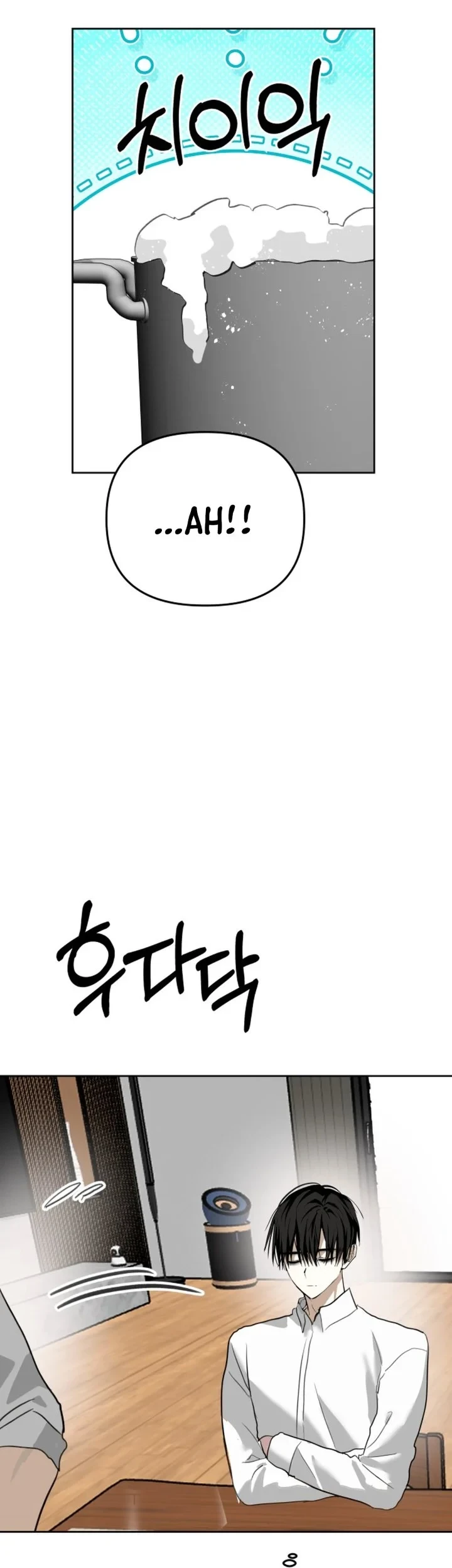 Chapter 61 - halaman 23