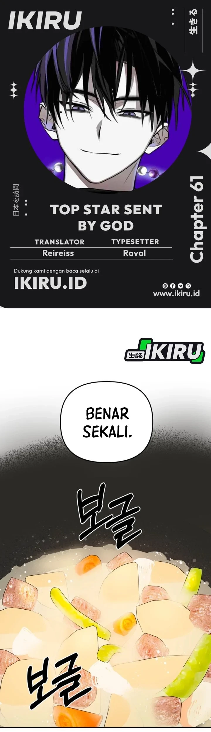 Chapter 61 - halaman 2