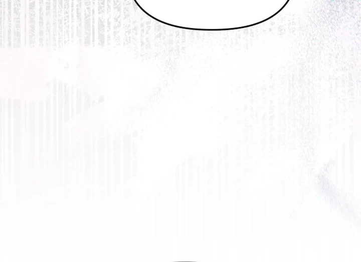 Chapter 61 - halaman 57
