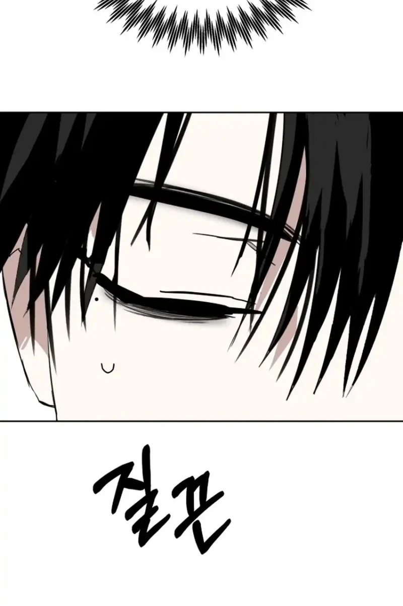 Chapter 63 - halaman 30