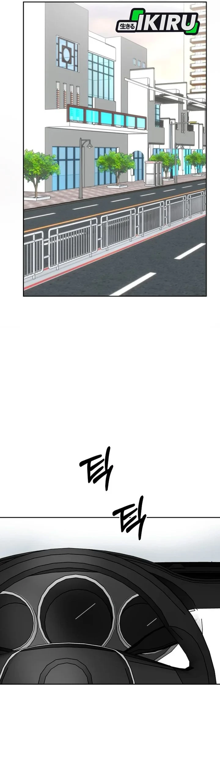 Chapter 64 - halaman 20