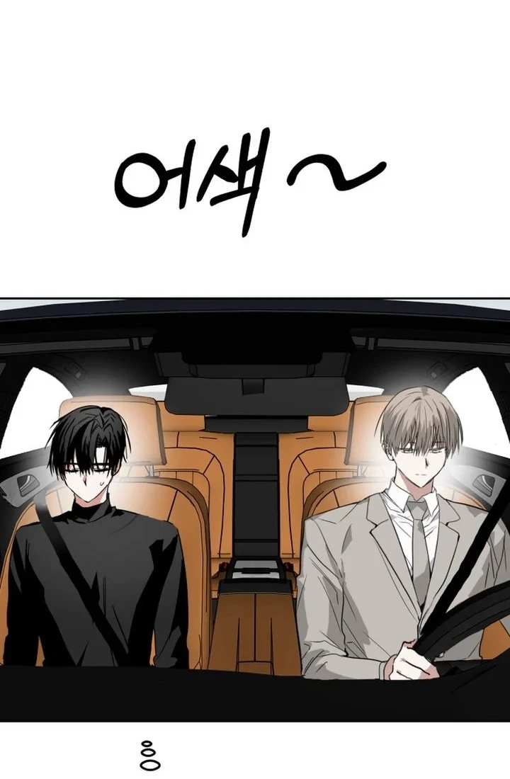 Chapter 64 - halaman 23