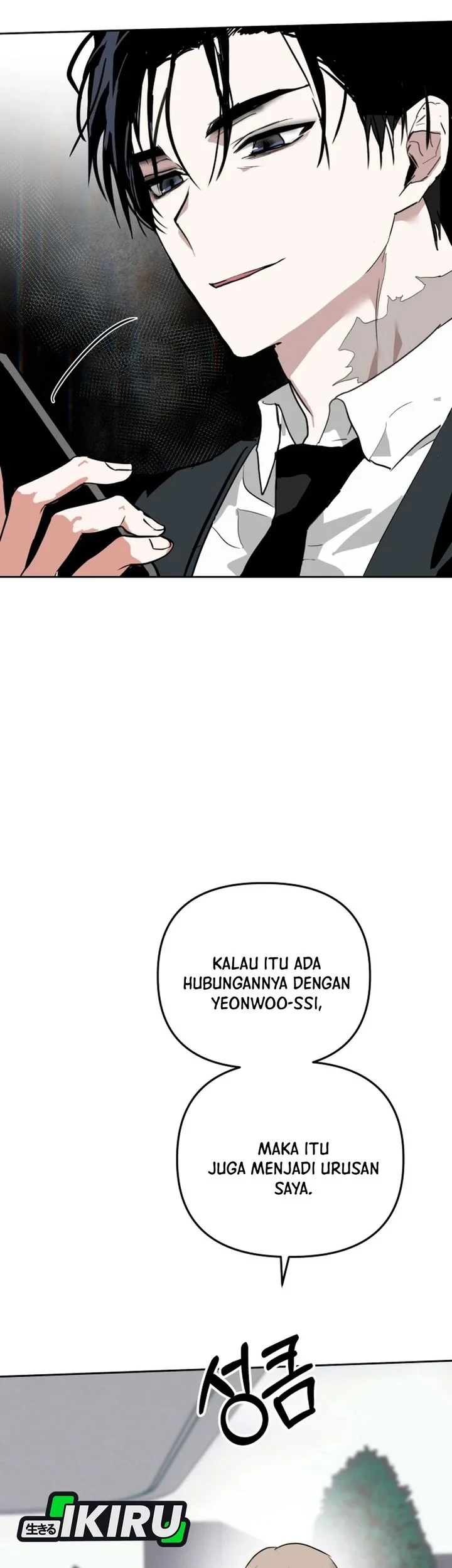 Chapter 64 - halaman 4