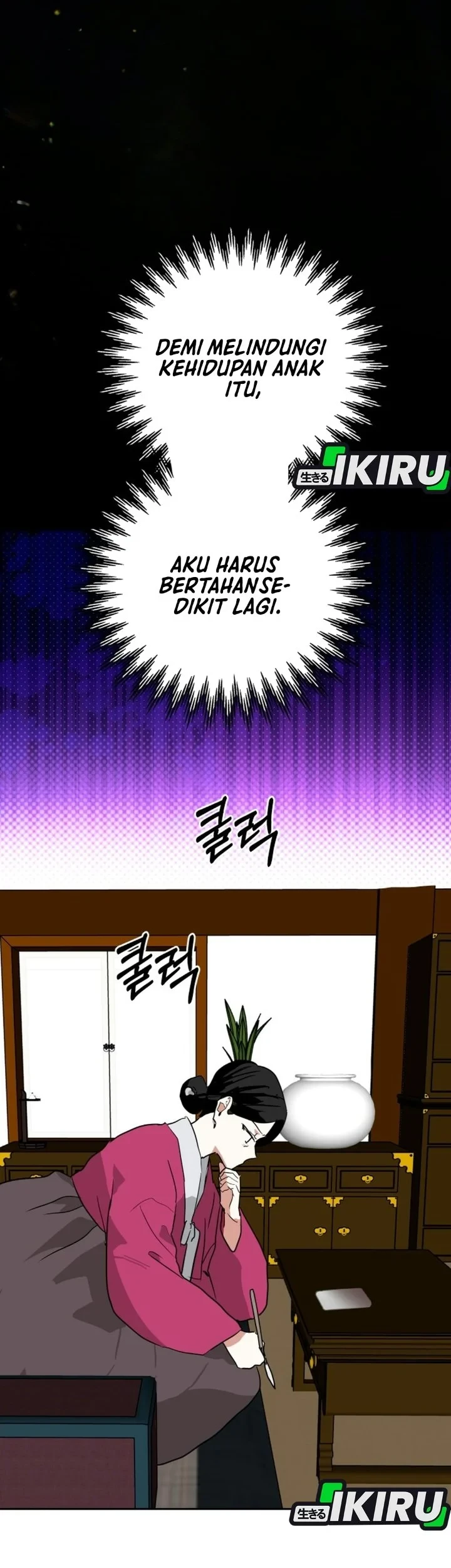 Chapter 66 - halaman 49