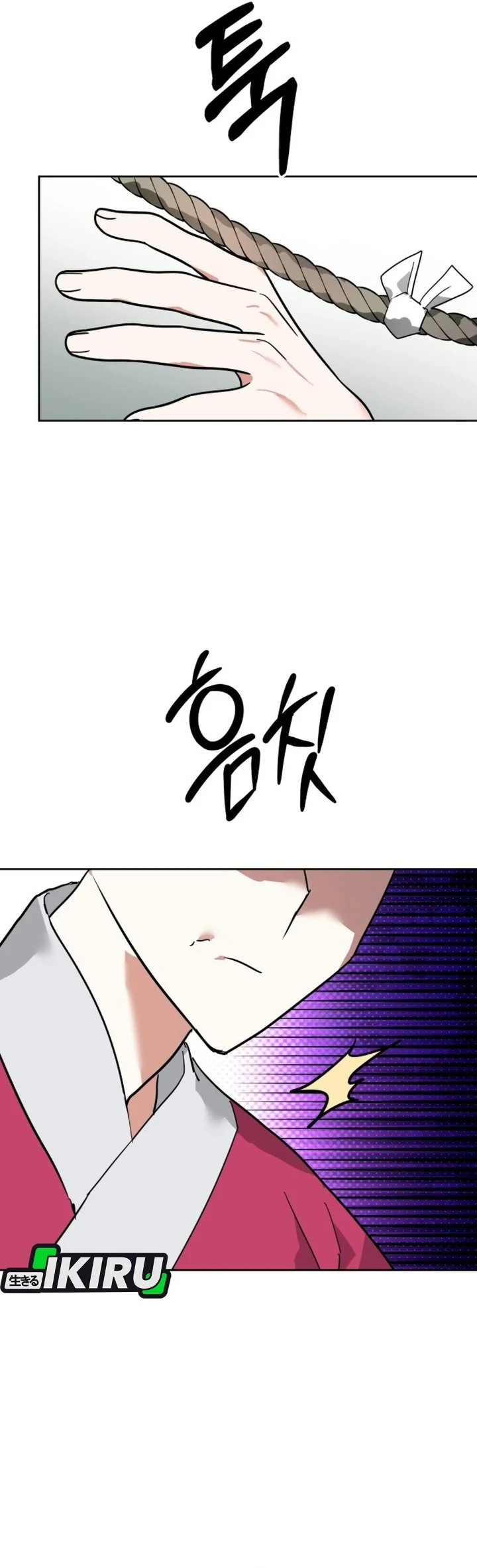 Chapter 66 - halaman 51