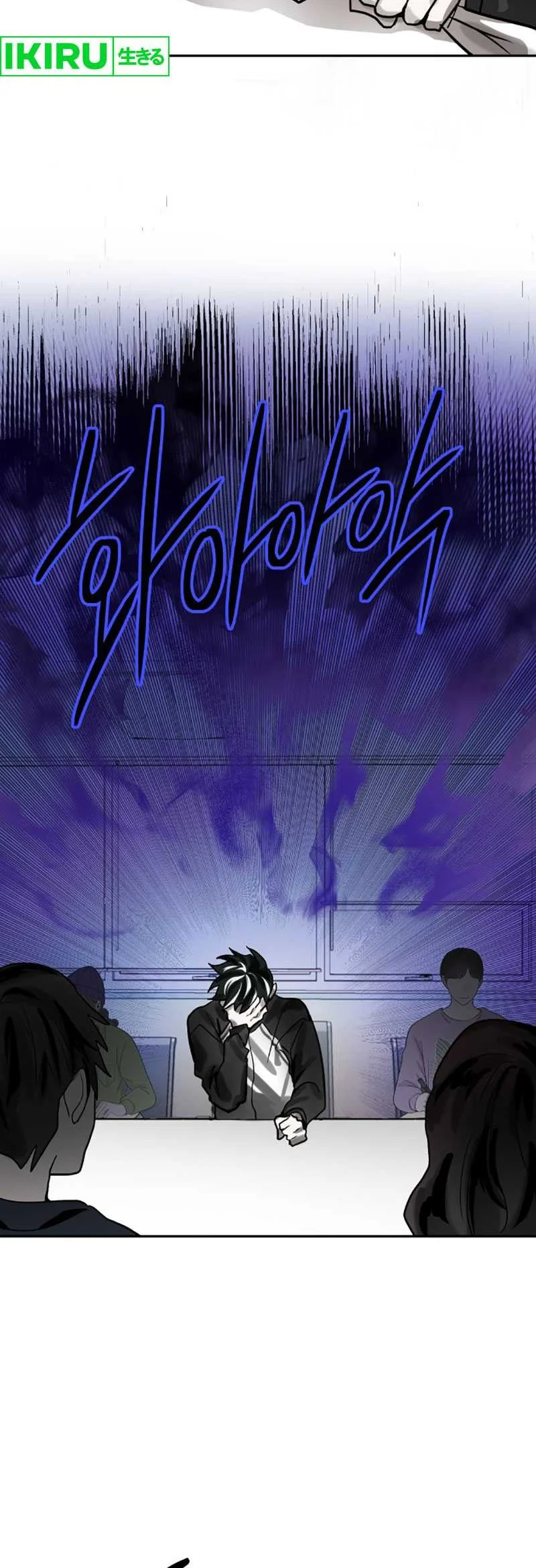 Chapter 7 - halaman 20